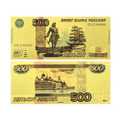500 Russland Rubel Goldfolie Banknote (CM0515)
