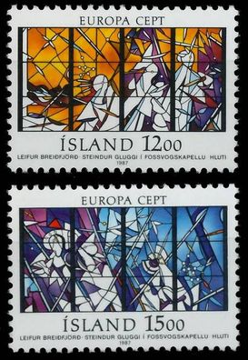 ISLAND 1987 Nr 665-666 postfrisch X5C65BA