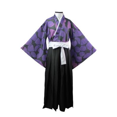Herren Demon Slayer Kokushibo Cosplay Kostüm Anzüge Zubehör Kimono Party Cos