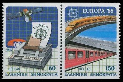 Griechenland 1988 Nr 1685C-1686C postfrisch WAAGR PAAR S1F935E