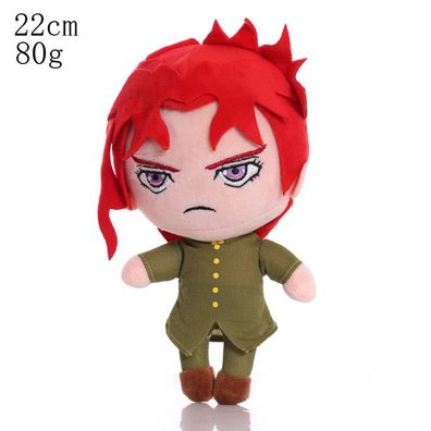 Noriaki Kakyoin Plüsch Puppe Anime JOJO Kinder Stofftier Spielzeug Geschenk 22cm