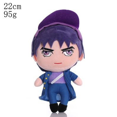 Jotaro Kujo Plüsch Puppe Anime JOJO Kinder Stofftier Spielzeug Geschenk 22cm