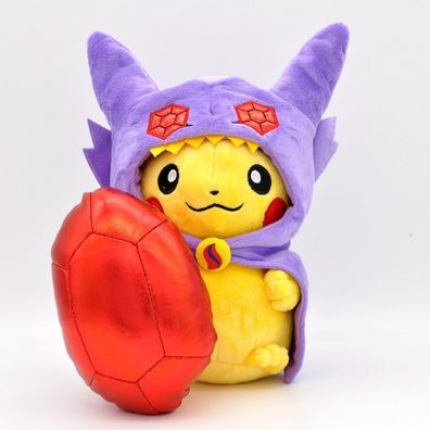 Anime Pikachu Cosplay Sableye Plüsch Puppe Pokémon Stofftier Kid Spielzeug 23cm