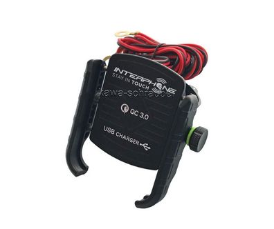 Interphone USB Ladeport Motorrad Handyhalter 60 x 88 BxH max. 6,2 Zoll Display