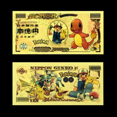 Sammler Goldfolie Banknote Pokemon Squirtle (CM468)