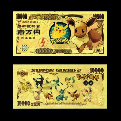 Sammler Goldfolie Banknote Pokemon Evoli (CM479)