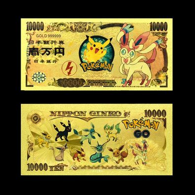 Sammelscheine Pokemon Feelinara vergoldet (CM484)