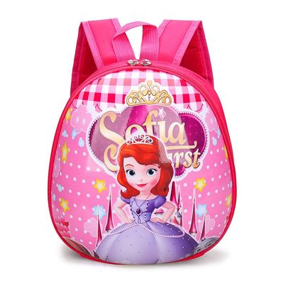 Kinder Sofia Snow White 3D-Eierschale Rucksack Süß Mädchen Schultasche 30x6x35cm