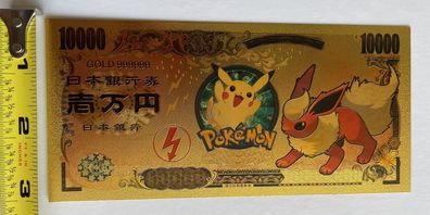 Sammelscheine Pokemon Flareon vergoldet (CM493)