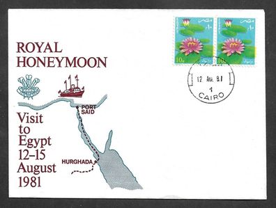 Schiffspost Ägypten Royal Honeymoon Port Said Hurghada