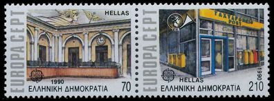 Griechenland 1990 Nr 1742A-1743A postfrisch WAAGR PAAR S1FD656