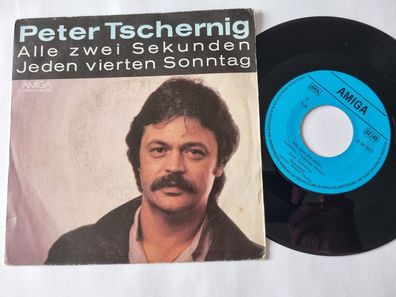 Peter Tscherning - Alle zwei Sekunden 7'' Vinyl Amiga