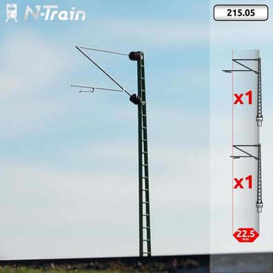 N-TRAIN 21505 N DB - Gittermasten mit Re160 Ausleger - M (2 St.)