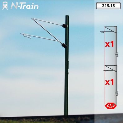 N-TRAIN 21515 N DB - H-Profilmasten mit Re160 Ausleger - L (2 St.)