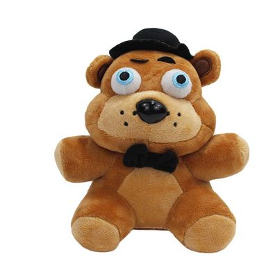Anime Withered Freddy Plüsch Puppe Five Nights at Freddy's Stofftier Spielzeug
