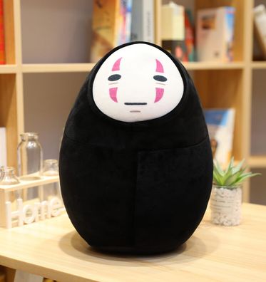 38cm Anime Spirited Away Stofftier Puppe No-Face Man Plüsch Spielzeug Geschenk