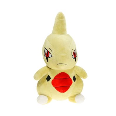 34cm Anime Pokémon Larvitar Stofftier Puppe Kinder Plüsch Spielzeug Toy Figurine