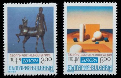 Bulgarien 1993 Nr 4047-4048 postfrisch X5DAEEE