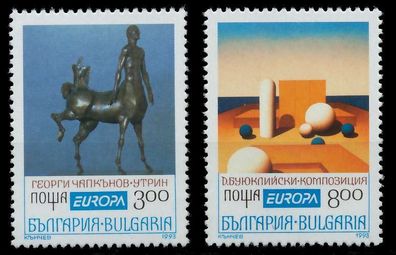 Bulgarien 1993 Nr 4047-4048 postfrisch X5DAEEA