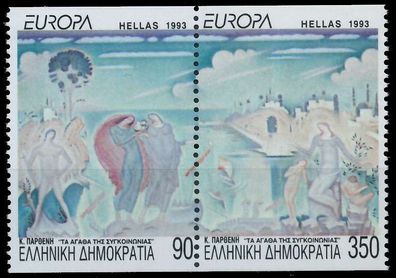 Griechenland 1993 Nr 1829C-1830C postfrisch WAAGR PAAR S20AAE2