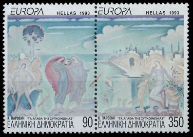 Griechenland 1993 Nr 1829A-1830A postfrisch WAAGR PAAR S20AAC6