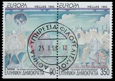 Griechenland 1993 Nr 1829C-1830C zentrisch gestempelt WAAGR X5DFCAA
