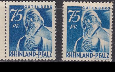 Germany Alliiert Franz. Zone [RheinlPfalz] MiNr 0013 vv, vw ( * */ mnh ) [01]