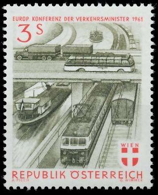 Österreich 1961 Nr 1086 postfrisch S20DFCE