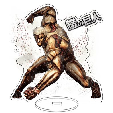 Anime The Armored Titan Acryl Stand Figure Desktop Ornament Display Platte #24