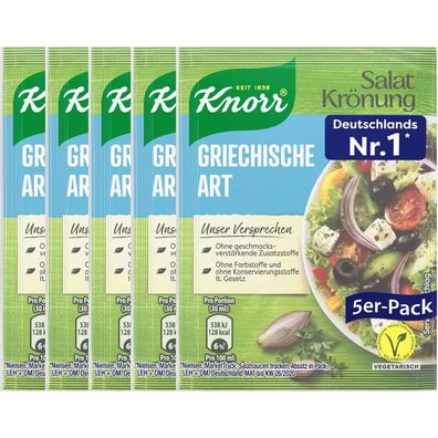 Knorr Salatkrönung Griechische Art klares Dressing 5x 9g 5er 5er Pack