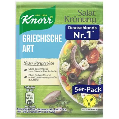 Knorr Salatkrönung Griechische Art klares Dressing 5x 9g 5er