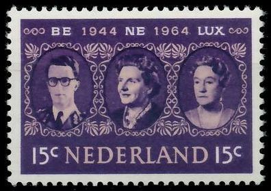 Niederlande 1964 Nr 829 postfrisch S20E1AA