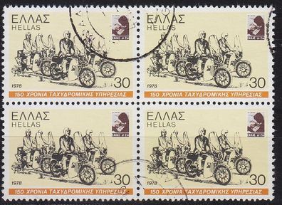 Griechenland GREECE [1978] MiNr 1311 4er ( O/ used ) Auto