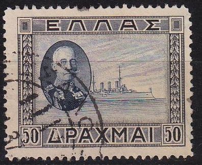 Griechenland GREECE [1926] MiNr 0312 ( * / mh ) [01]