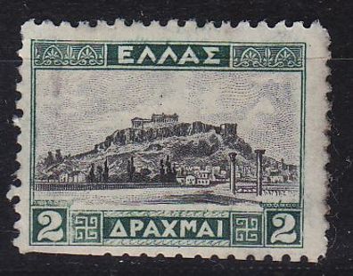 Griechenland GREECE [1933] MiNr 0369 ( O/ used )