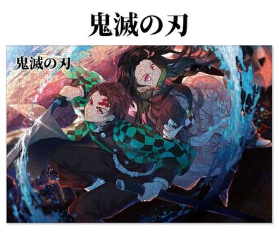 Anime Demon Slayer Tanjirou Zenitsu Puzzle Kinder Nezuko Brettspiele Jigsaw