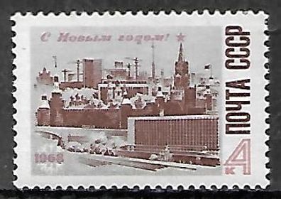 Sowjetunion postfrisch Michel-Nummer 3430