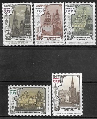Sowjetunion postfrisch Michel-Nummer 3440-3444