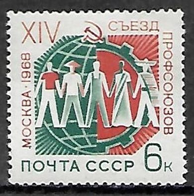 Sowjetunion postfrisch Michel-Nummer 3454