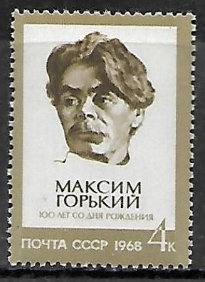 Sowjetunion postfrisch Michel-Nummer 3475