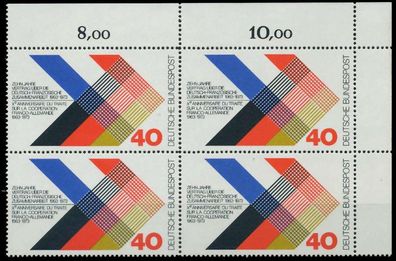 BRD BUND 1973 Nr 753 postfrisch Viererblock ECKE-ORE X84F2E6