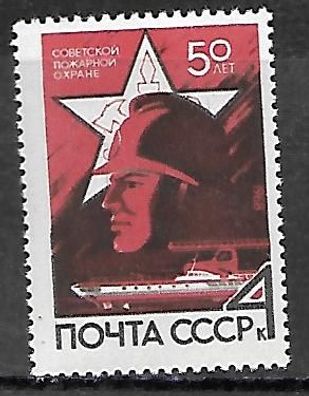 Sowjetunion postfrisch Michel-Nummer 3476