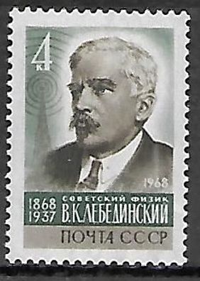 Sowjetunion postfrisch Michel-Nummer 3567