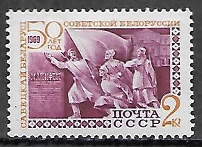 Sowjetunion postfrisch Michel-Nummer 3594