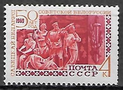 Sowjetunion postfrisch Michel-Nummer 3595