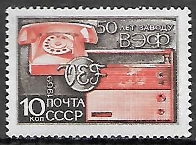 Sowjetunion postfrisch Michel-Nummer 3617