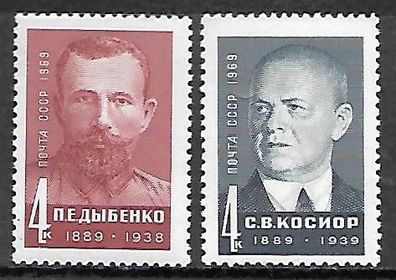 Sowjetunion postfrisch Michel-Nummer 3625-3626