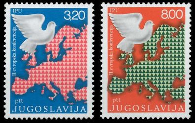 Jugoslawien 1975 Nr 1585-1586 postfrisch S21C25E