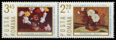 Rumänien 1975 Nr 3259 + 3258 postfrisch WAAGR PAAR S21C47E