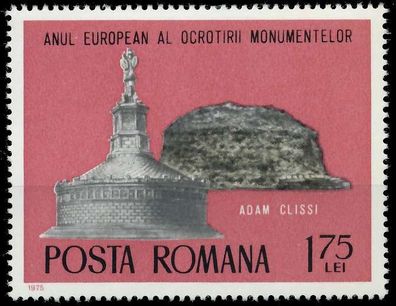 Rumänien 1975 Nr 3270 postfrisch S21C4B6